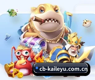 cb-kaileyu.com.cn的故事 - 体育资讯内容服务